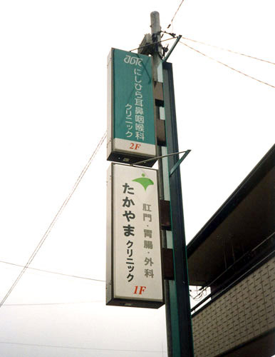 ɂЂ玨@Aȁ@|[TC